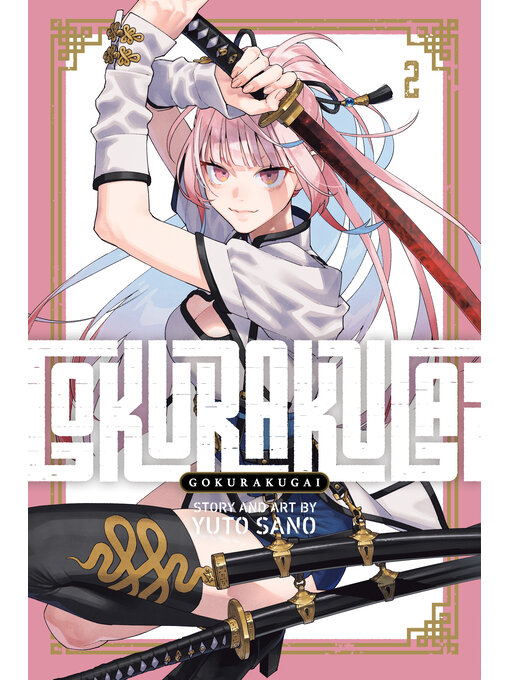 Title details for Gokurakugai, Volume 2 by Yuto Sano - Available